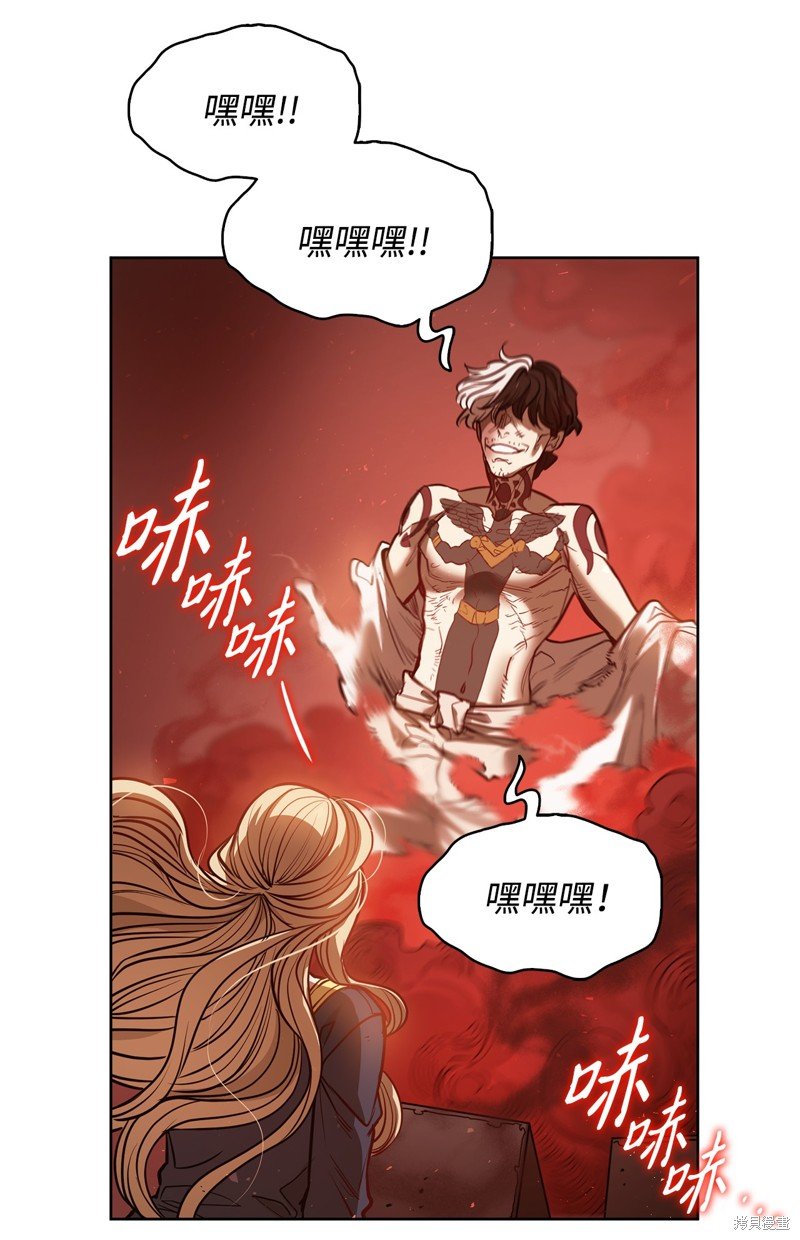 第133话