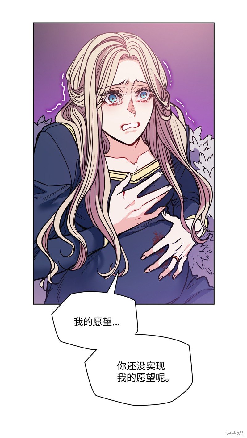 第133话