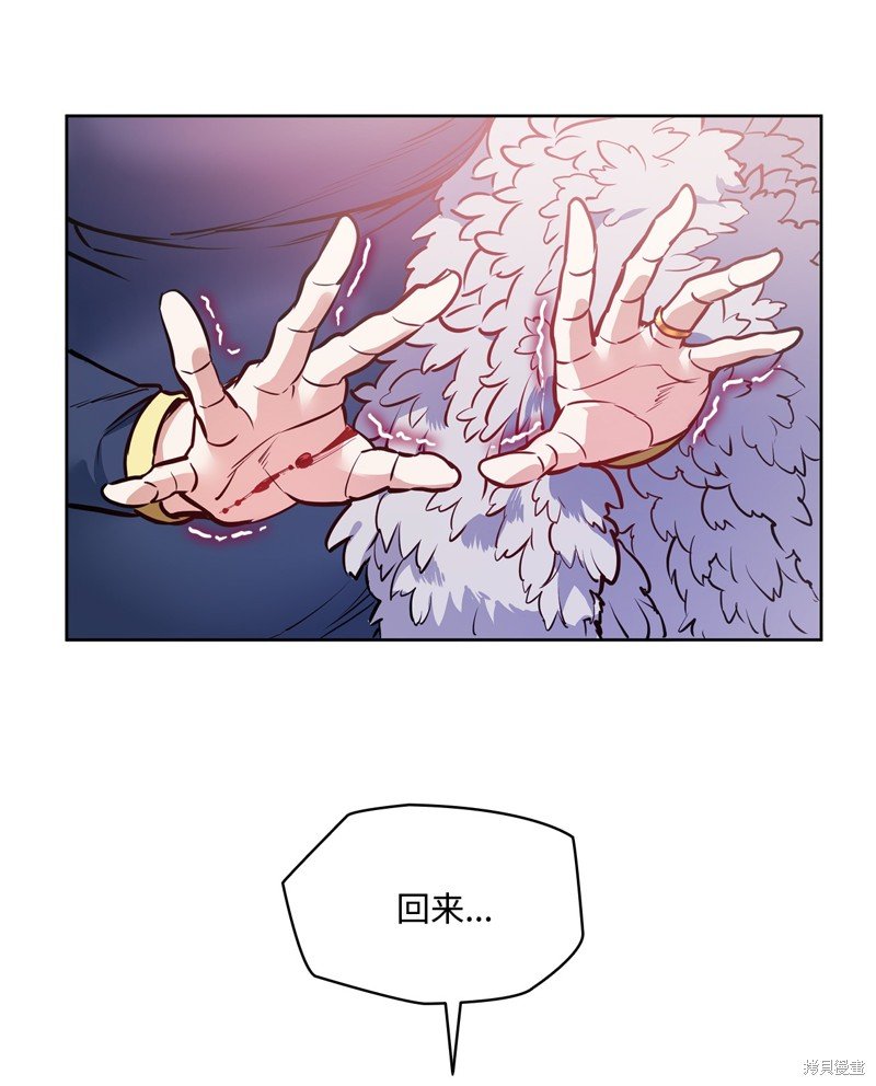 第133话
