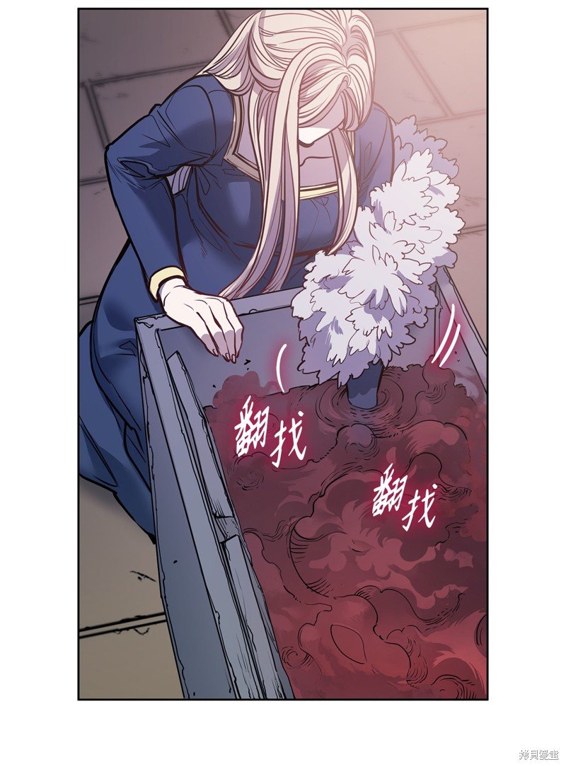 第133话