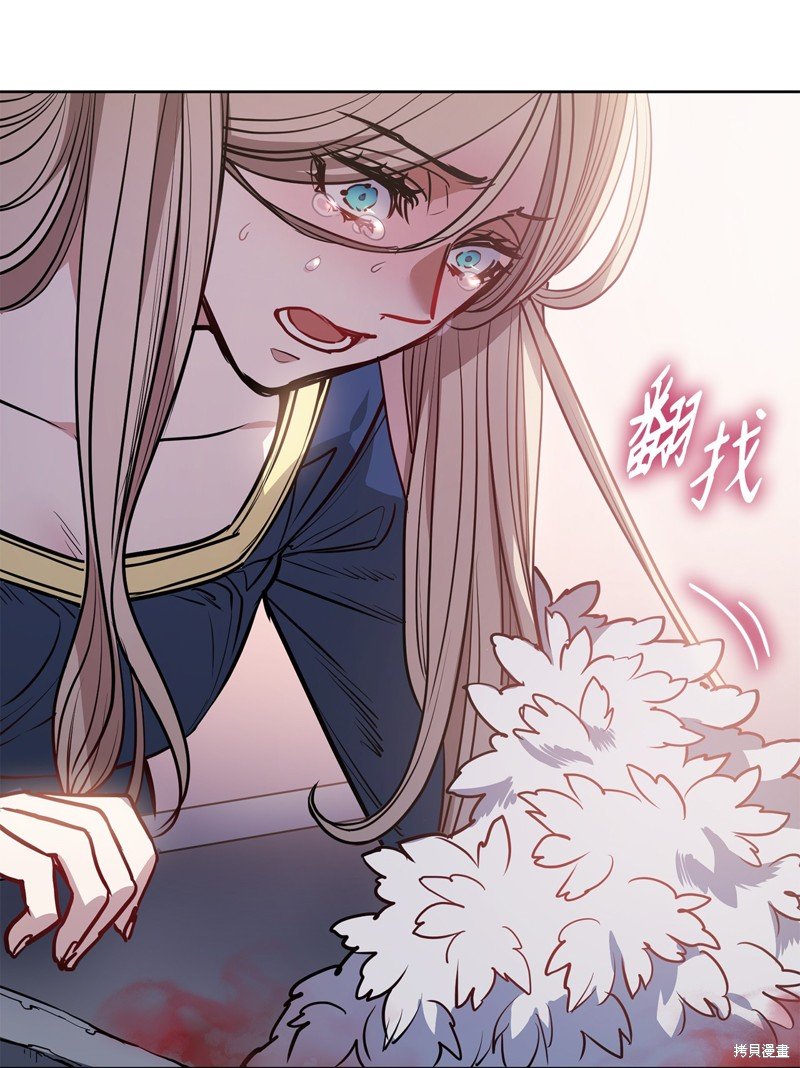 第133话