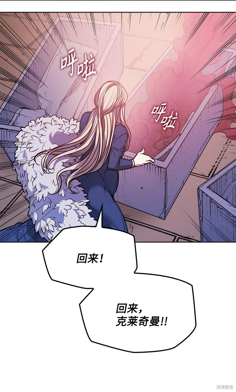 第133话