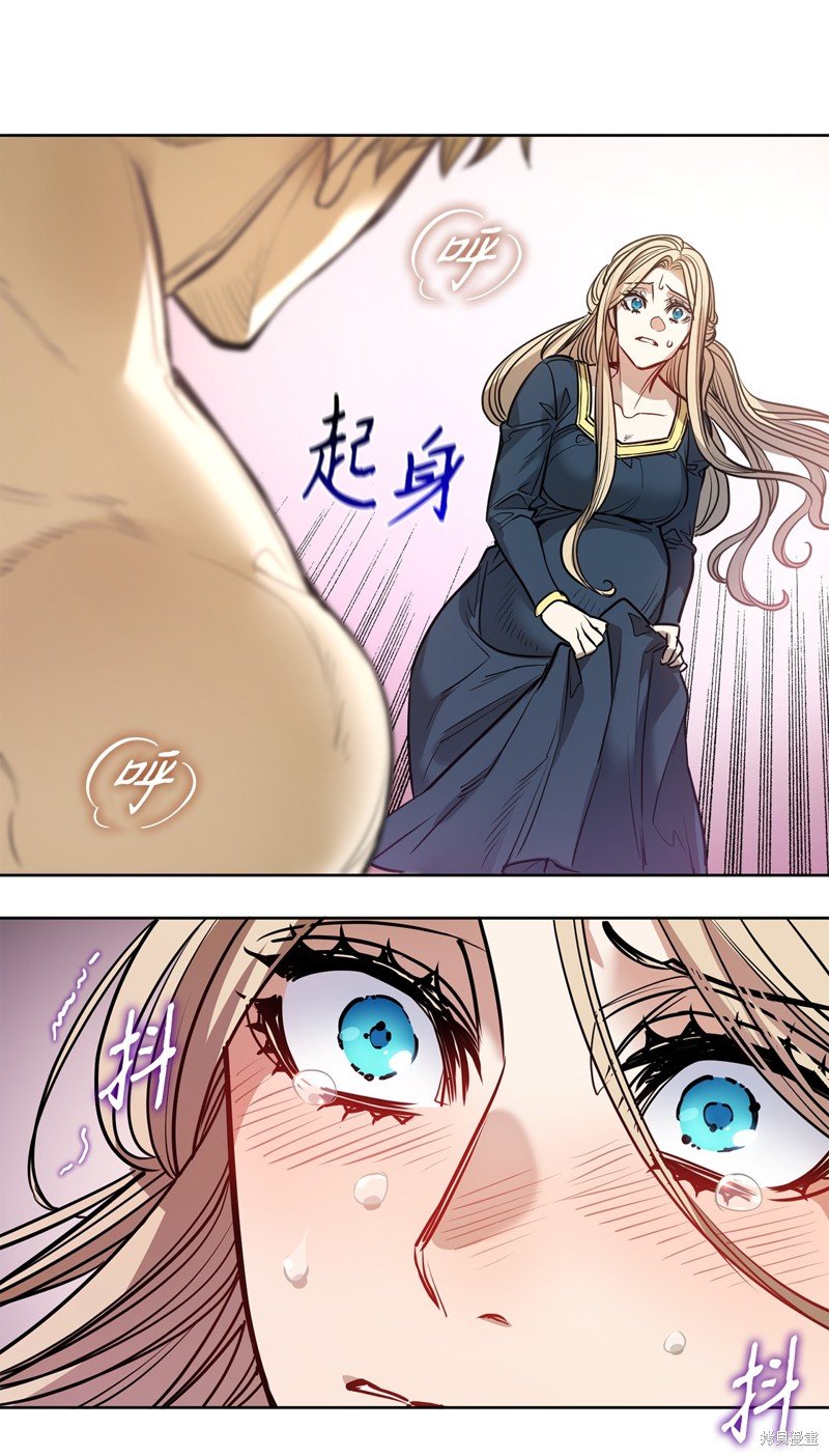 第133话