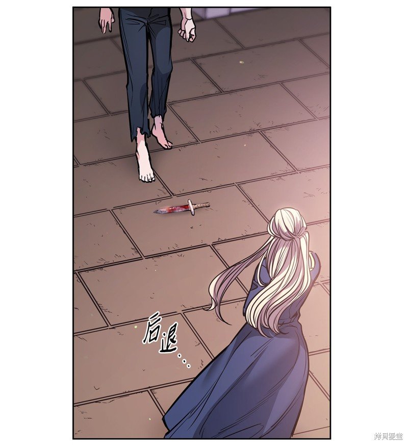 第133话