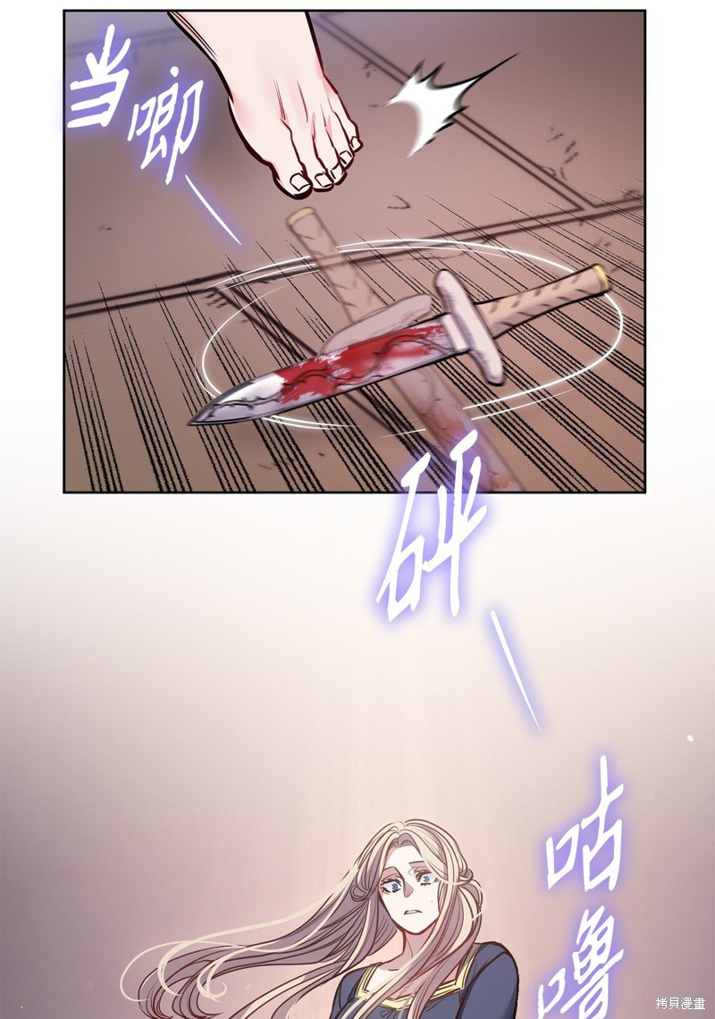 第133话