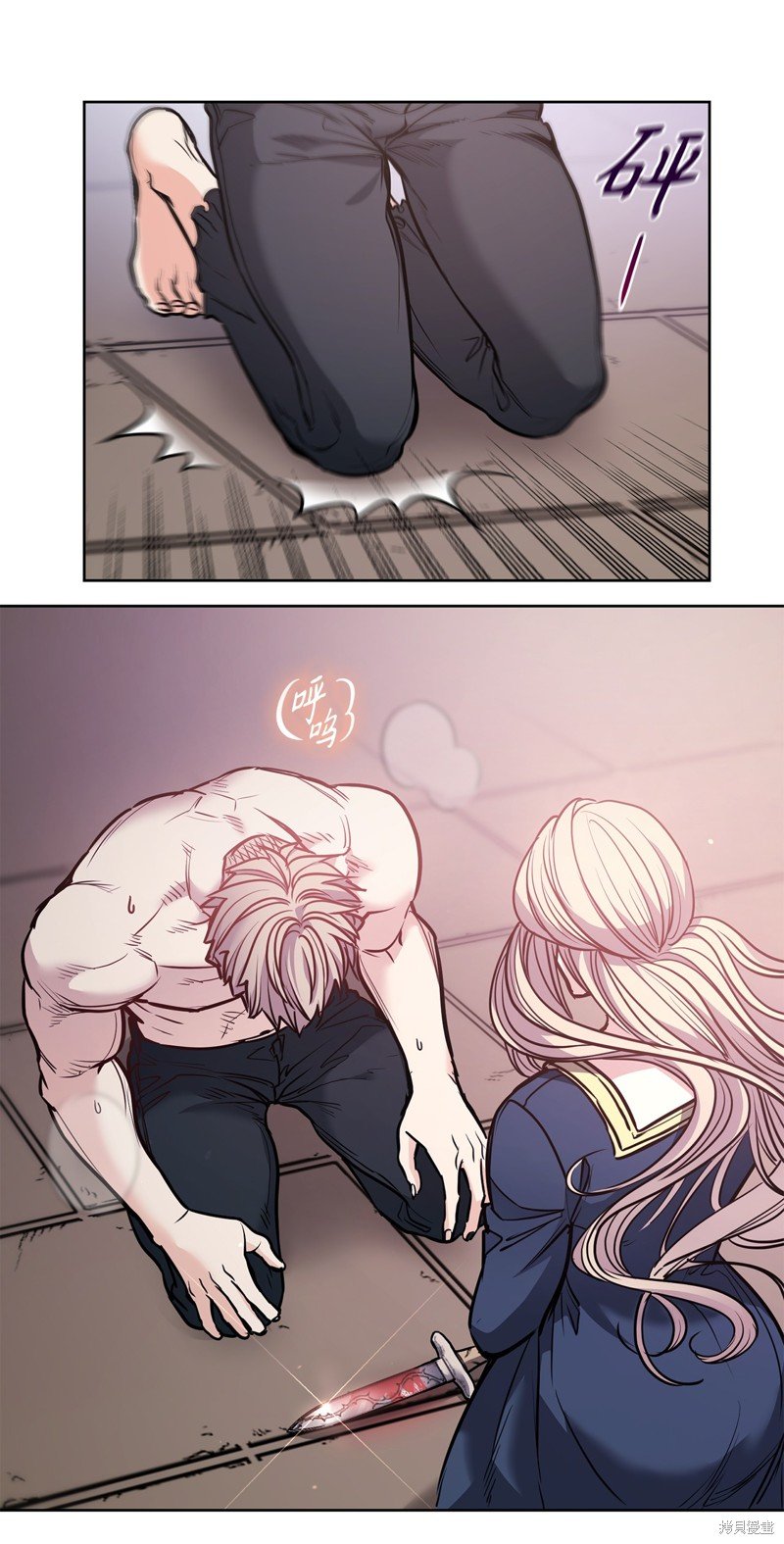 第133话