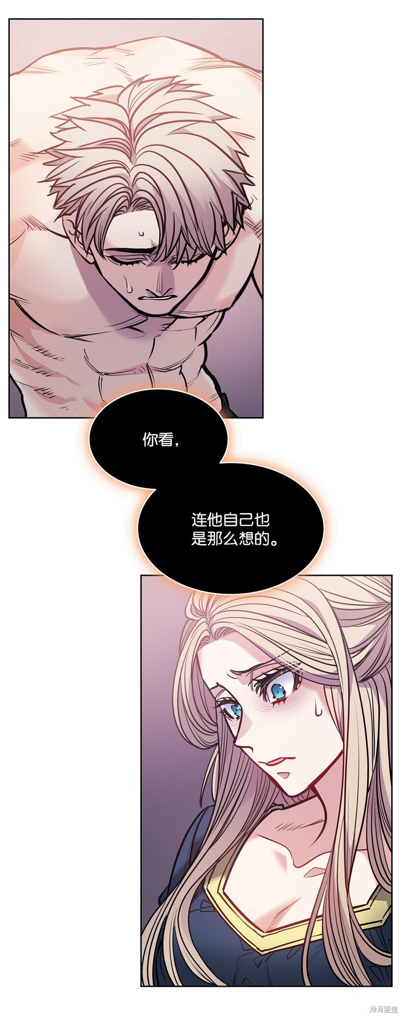 第133话