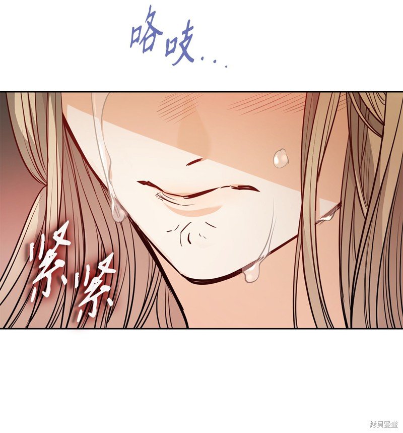 第133话
