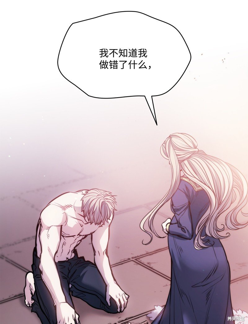 第133话