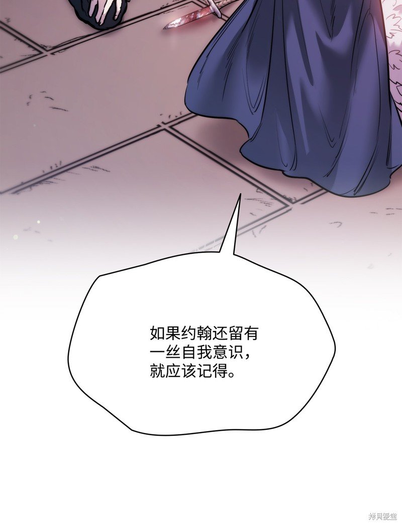 第133话