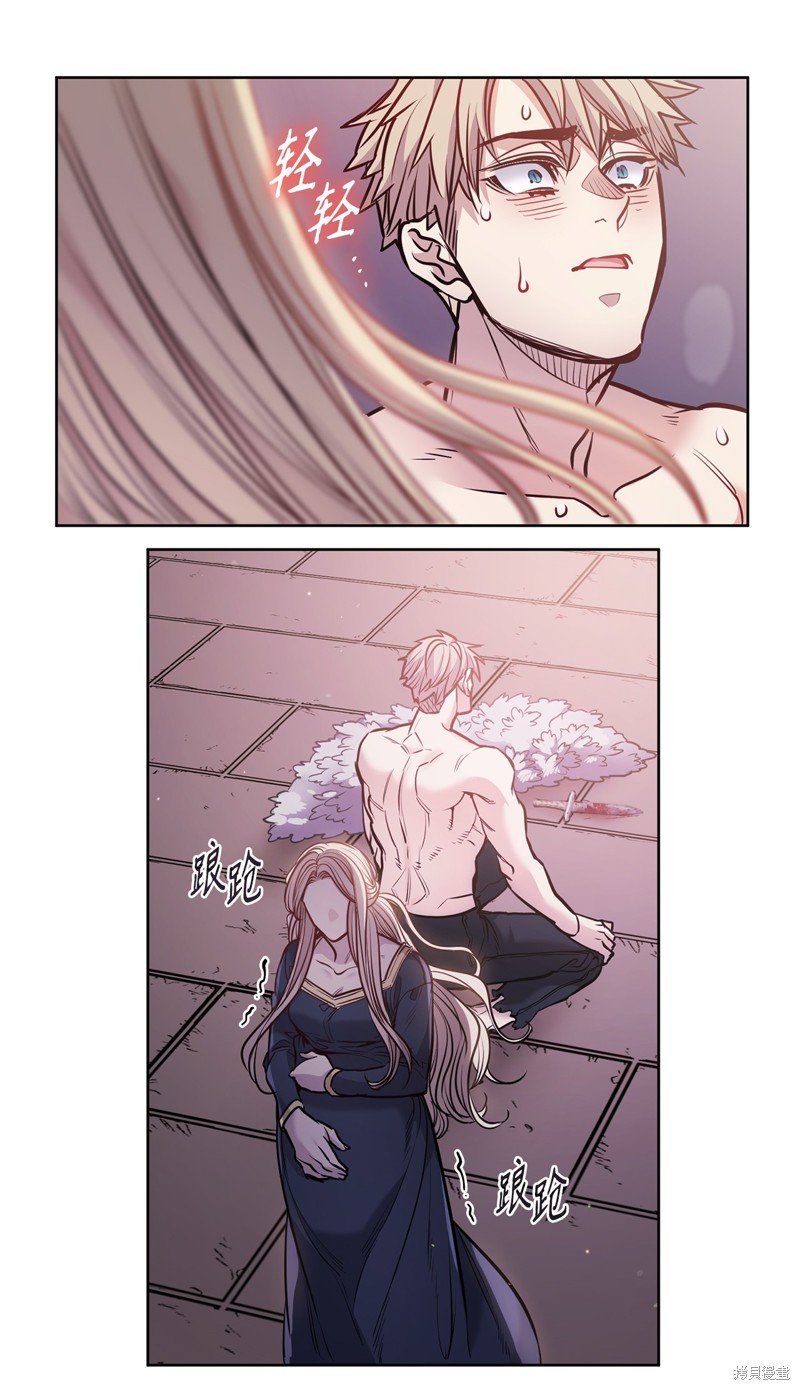 第133话