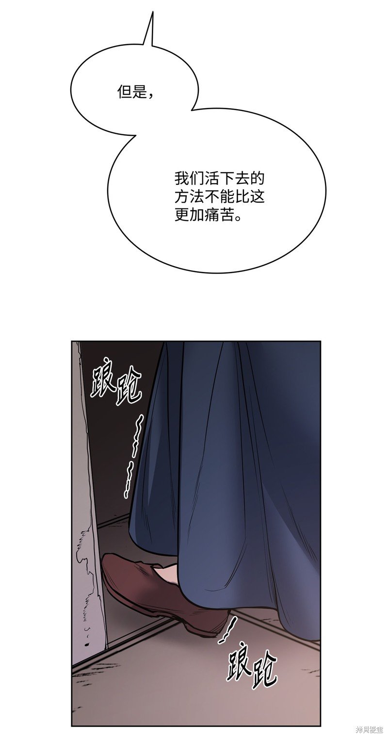 第133话
