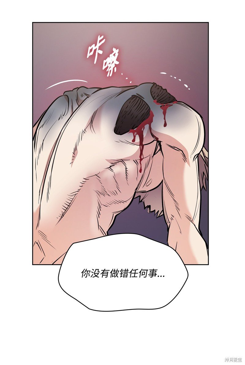 第133话