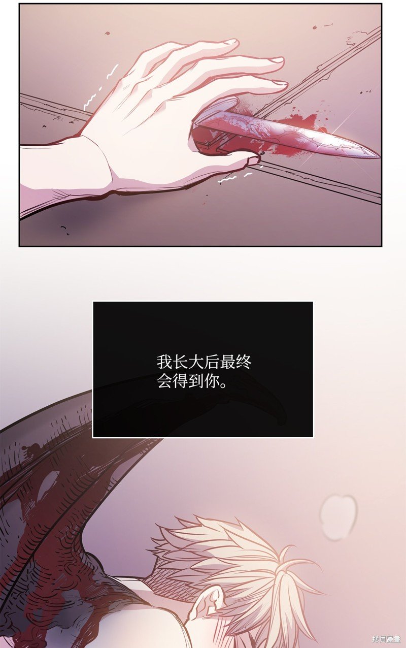 第133话
