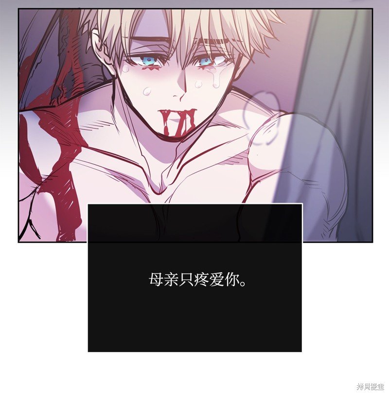 第133话