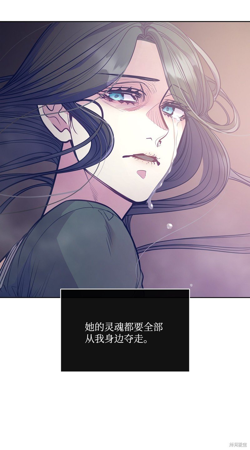 第133话