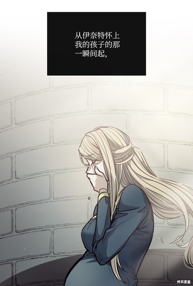 第133话