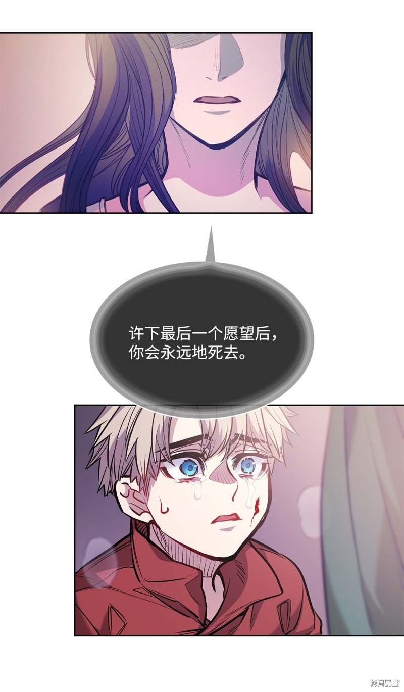 第133话