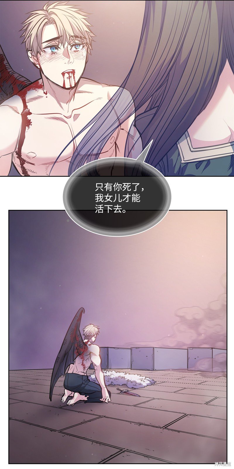 第133话
