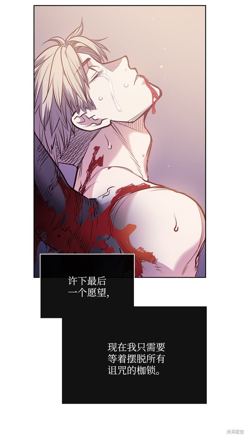 第133话