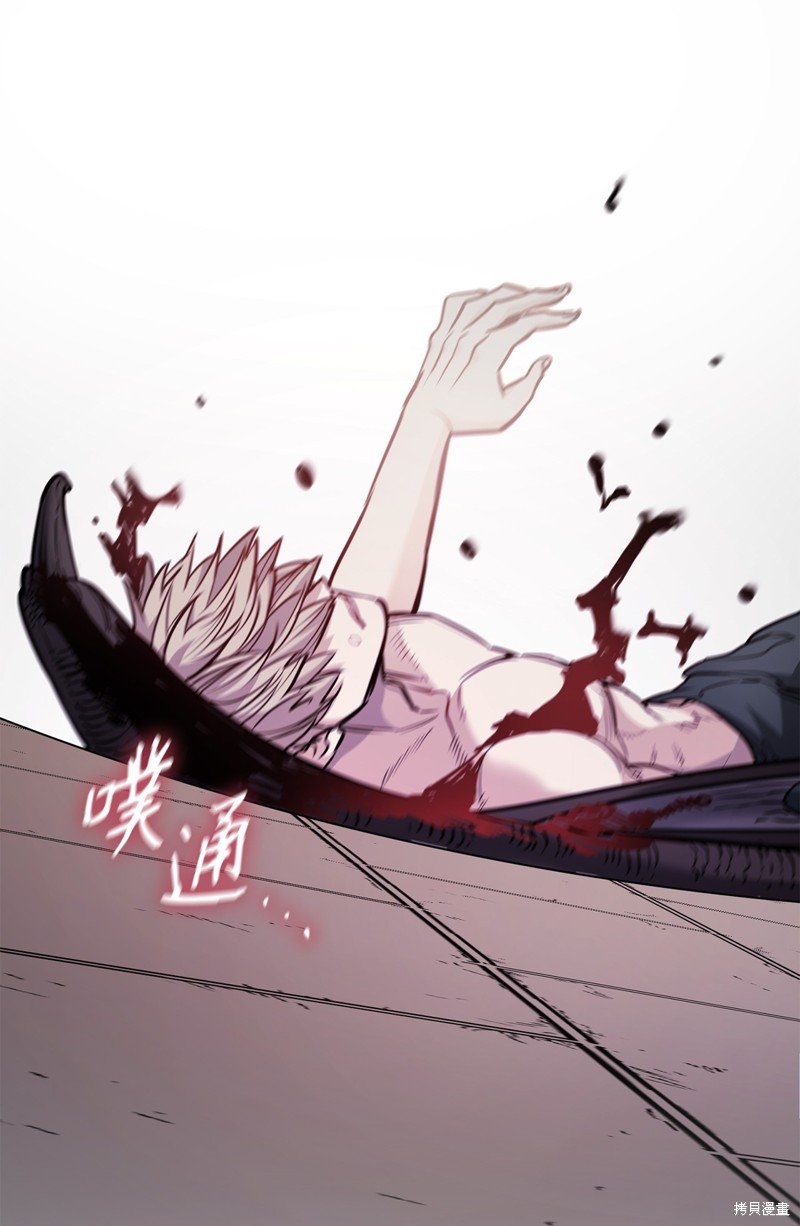第133话