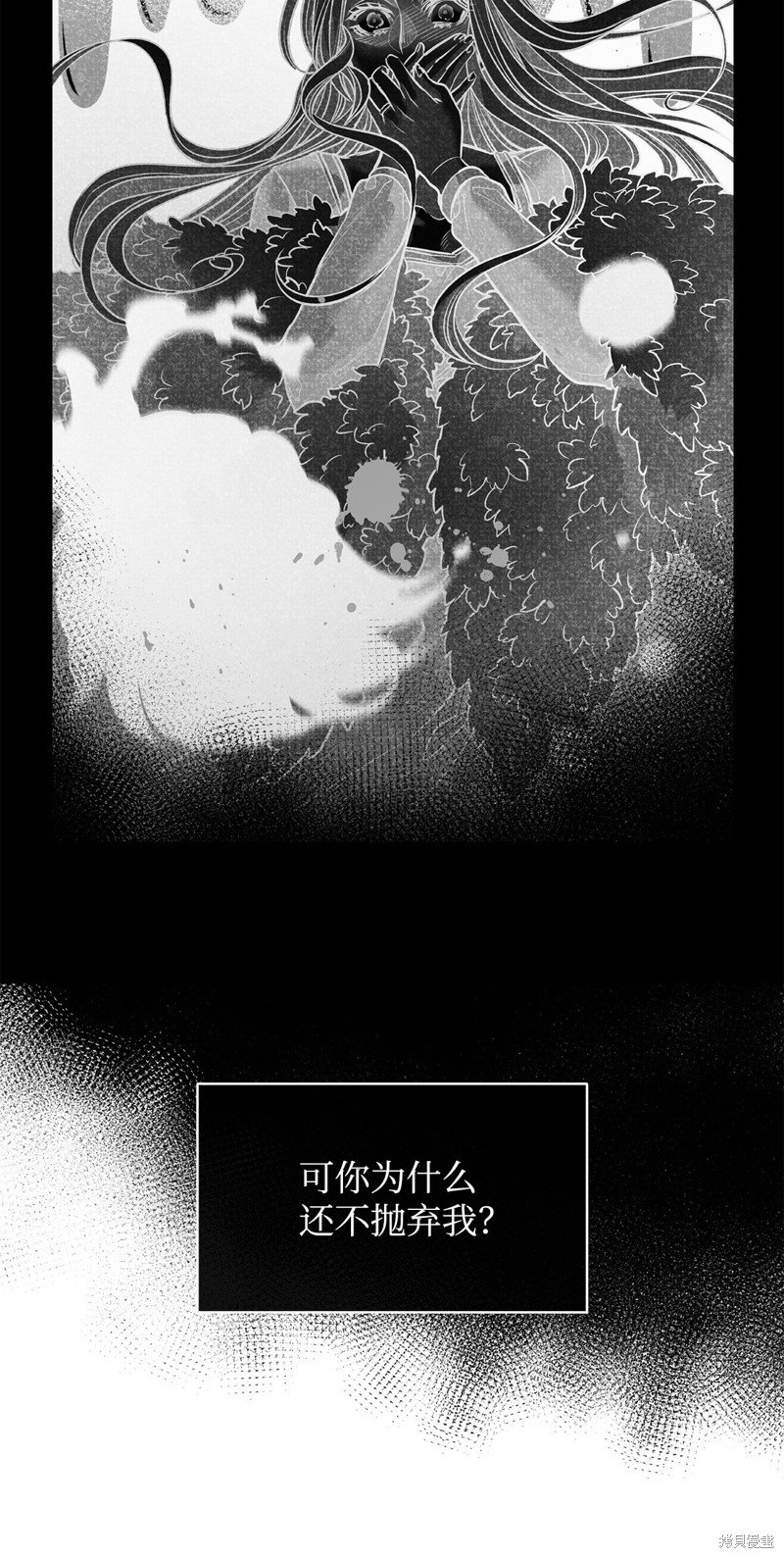 第133话