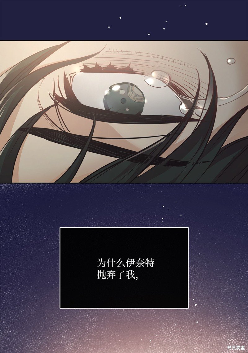 第133话