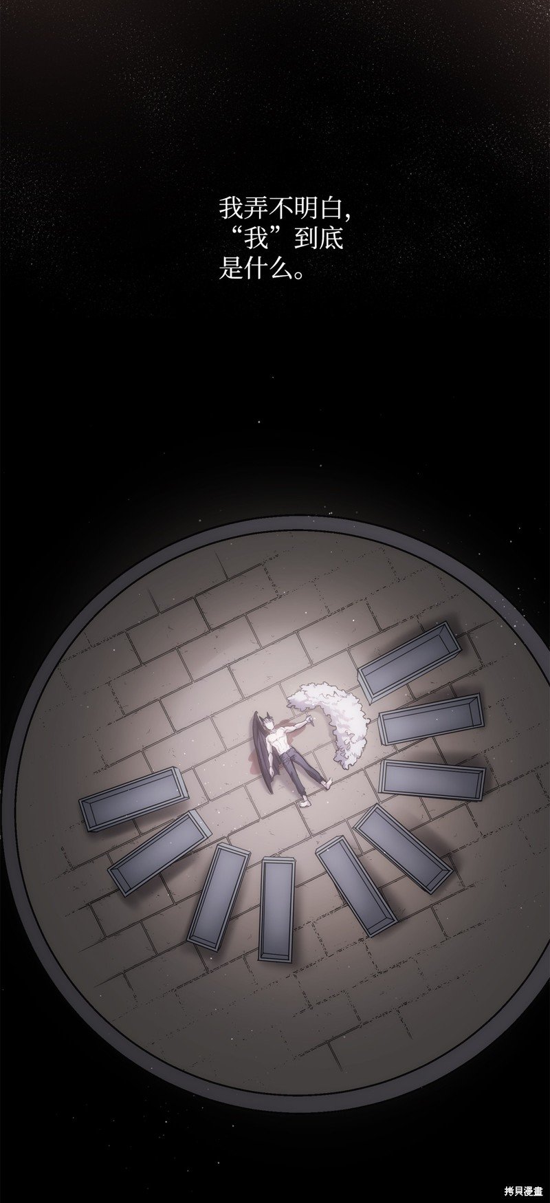 第133话