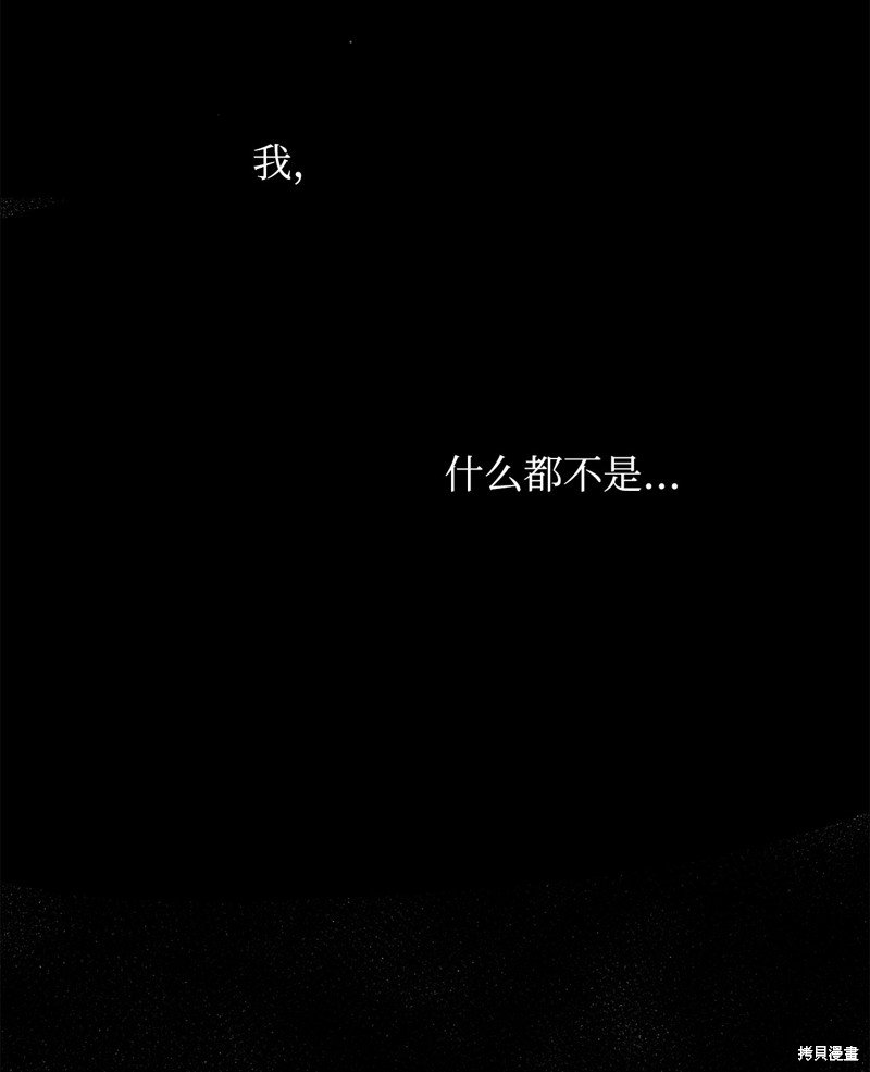 第133话