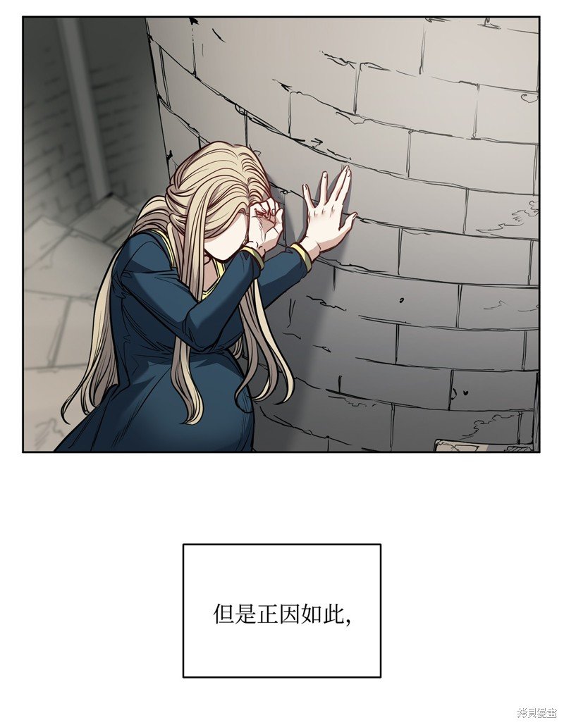 第133话