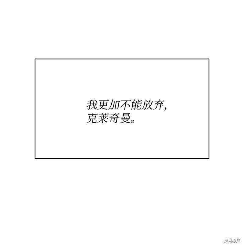 第133话