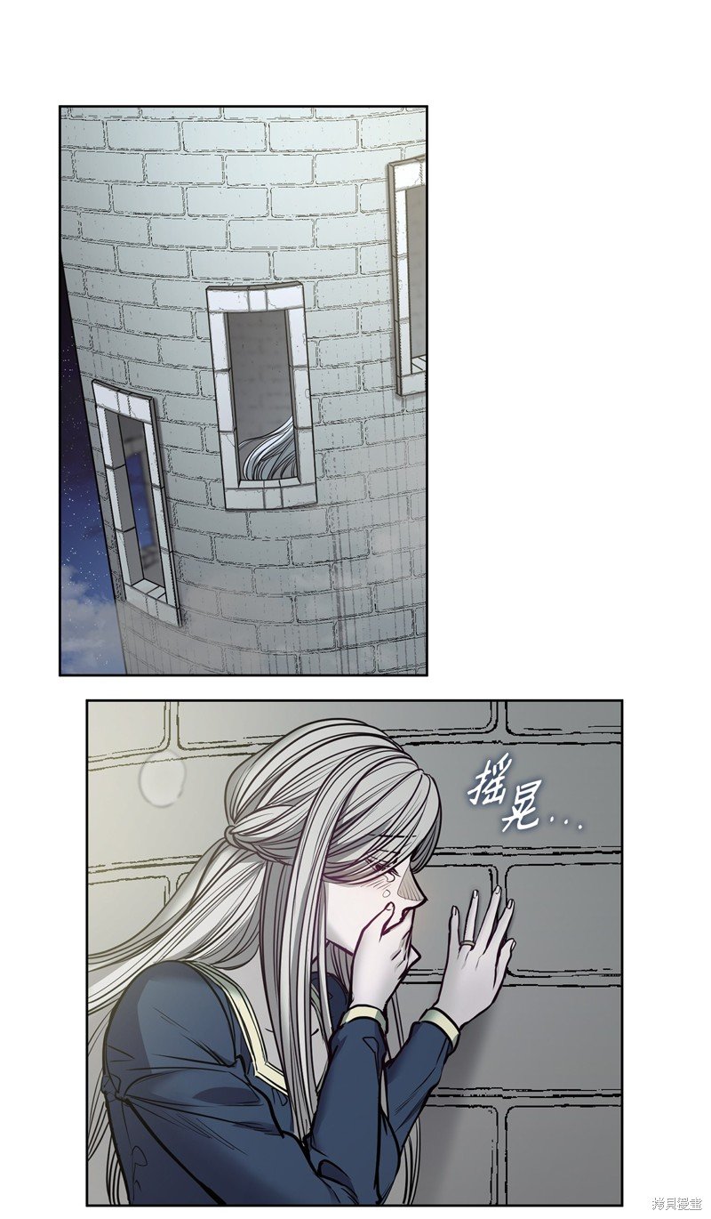 第134话