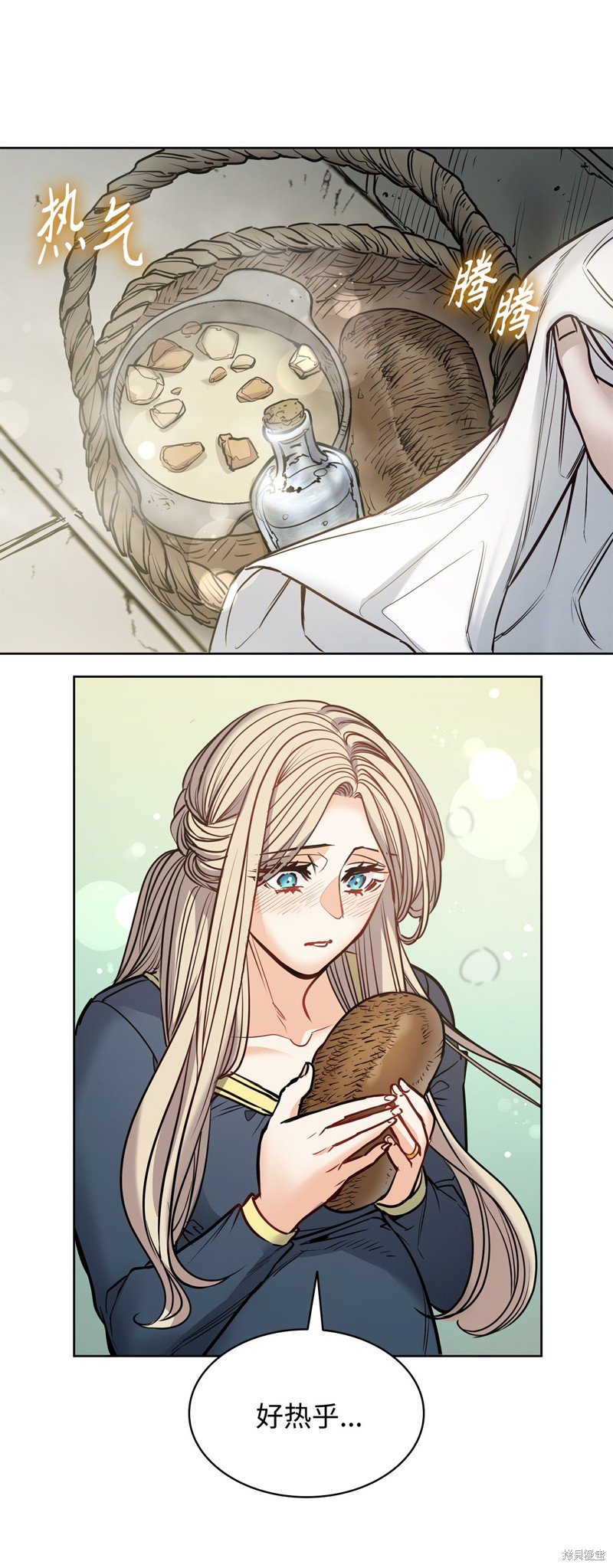 第134话