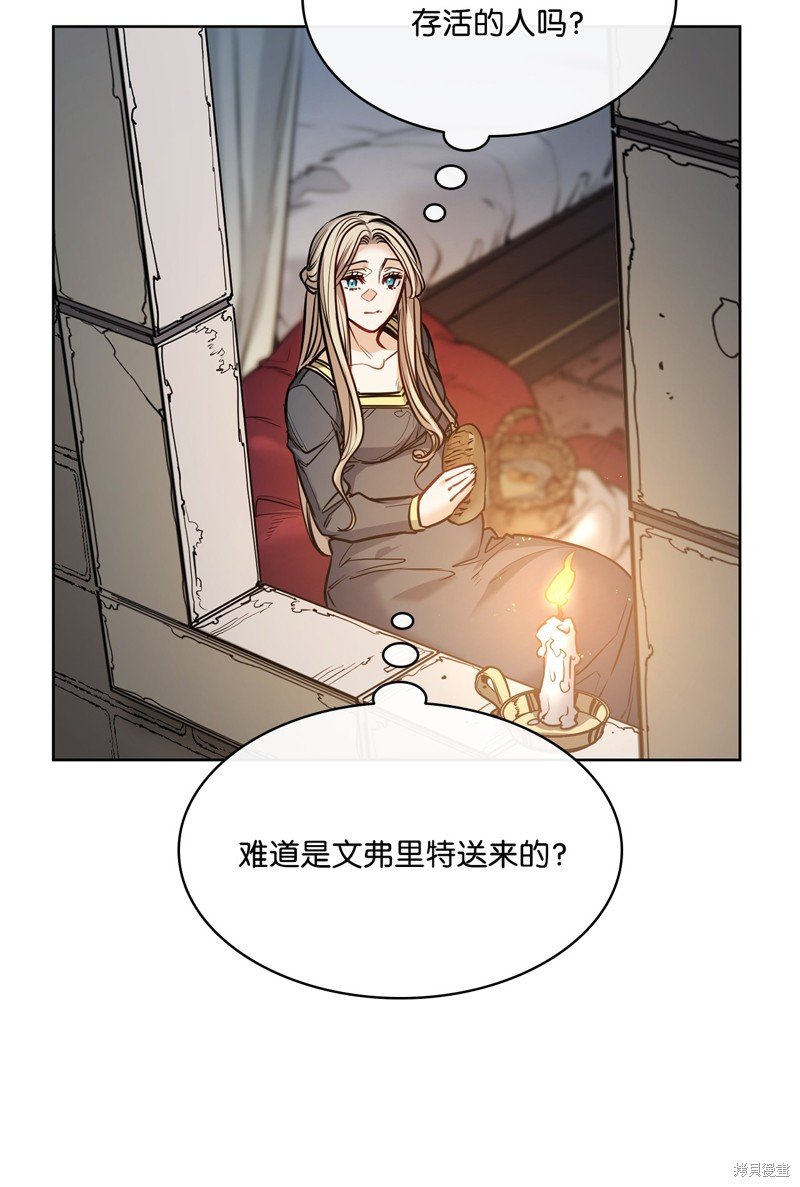 第134话