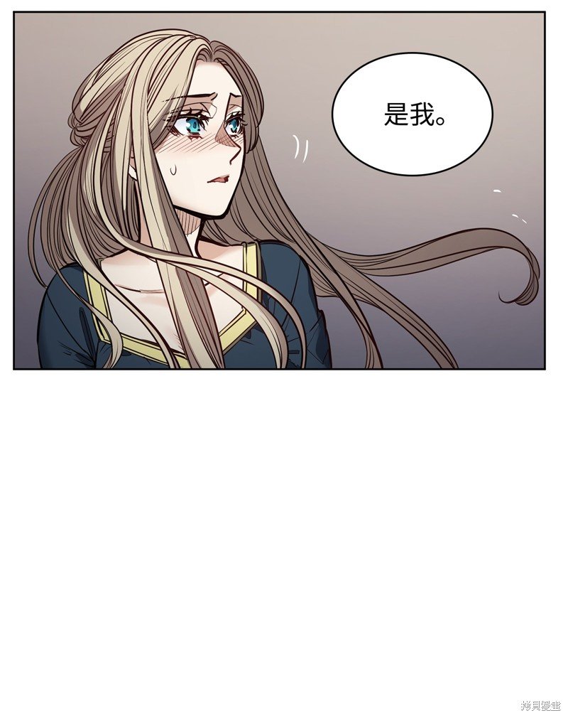 第134话