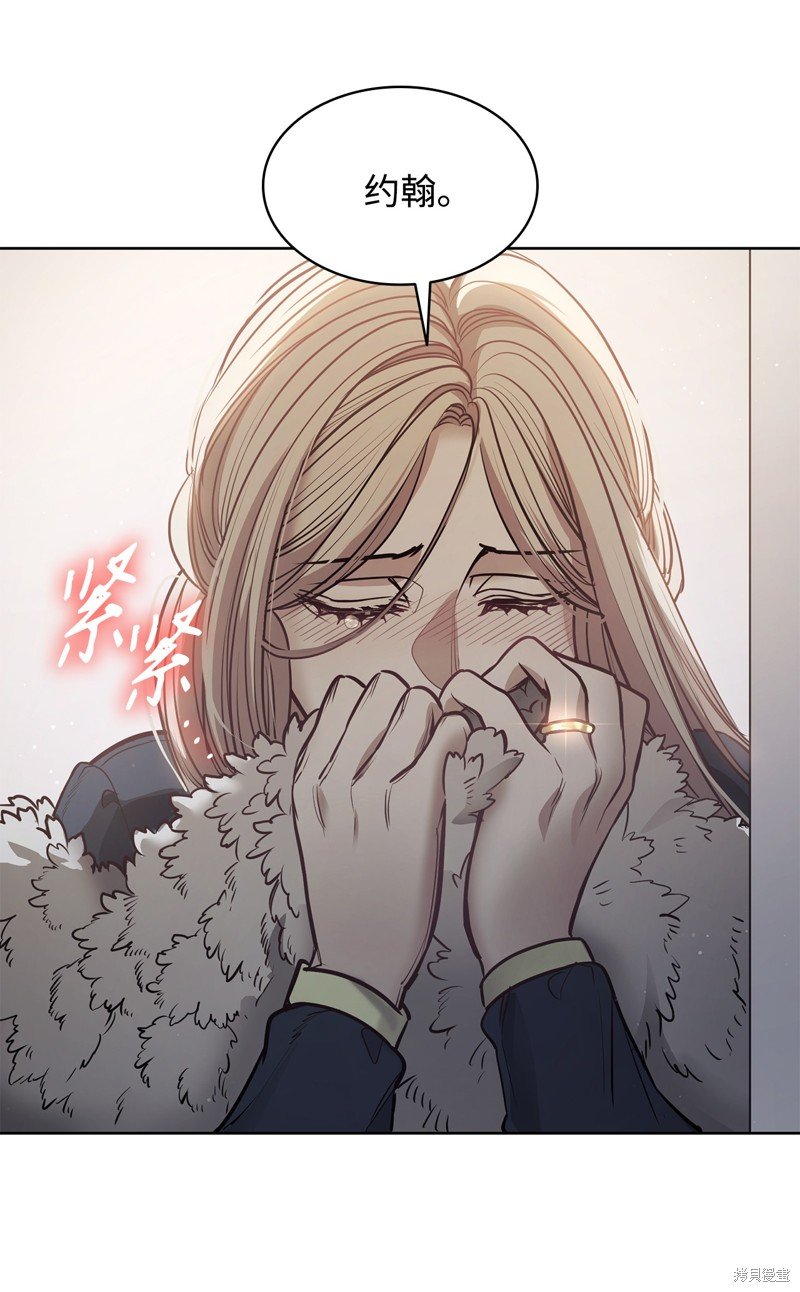 第134话