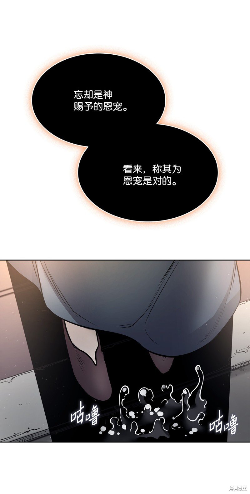 第134话
