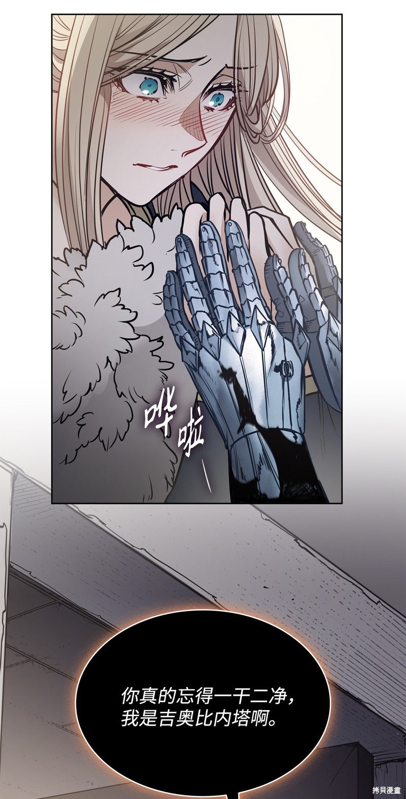 第134话