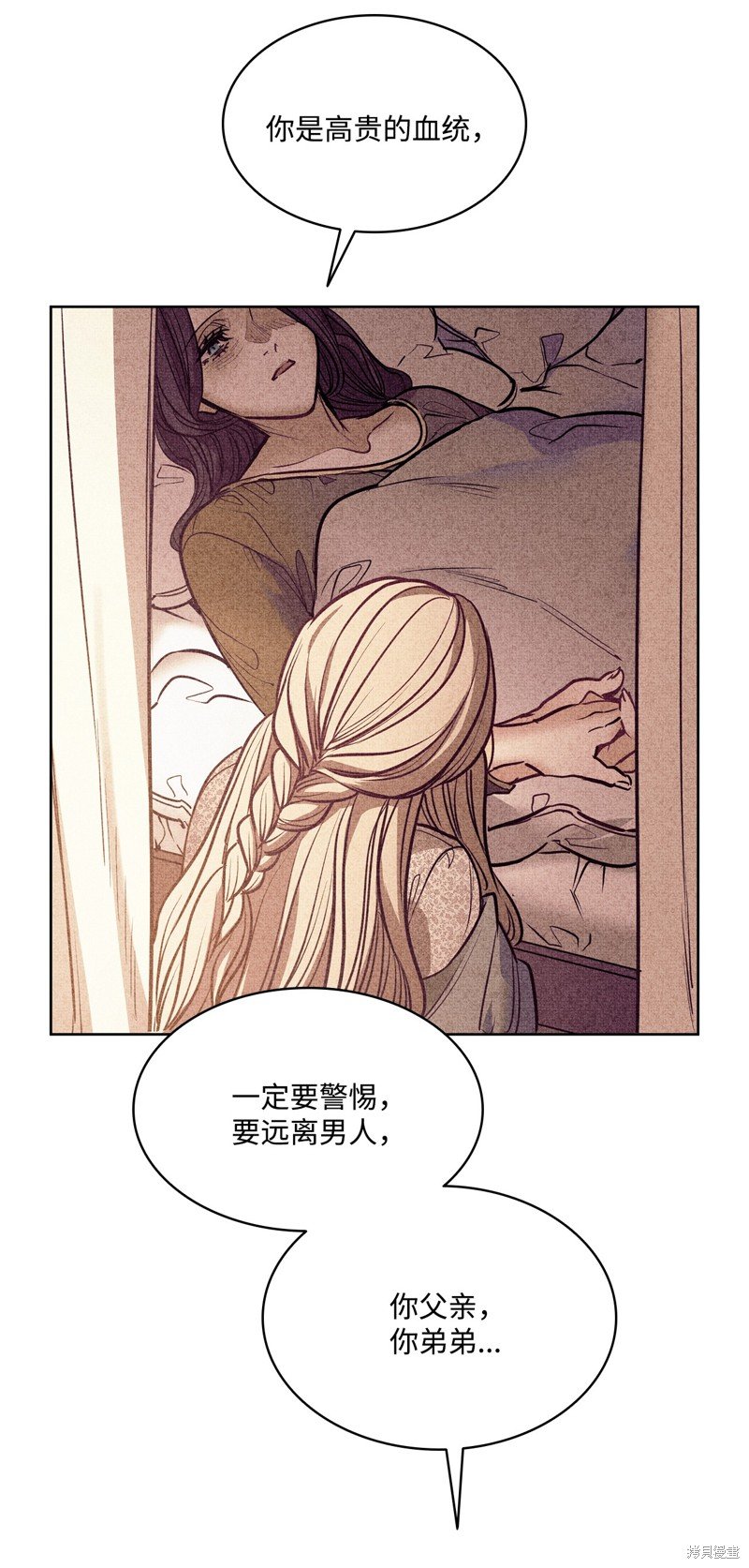 第134话