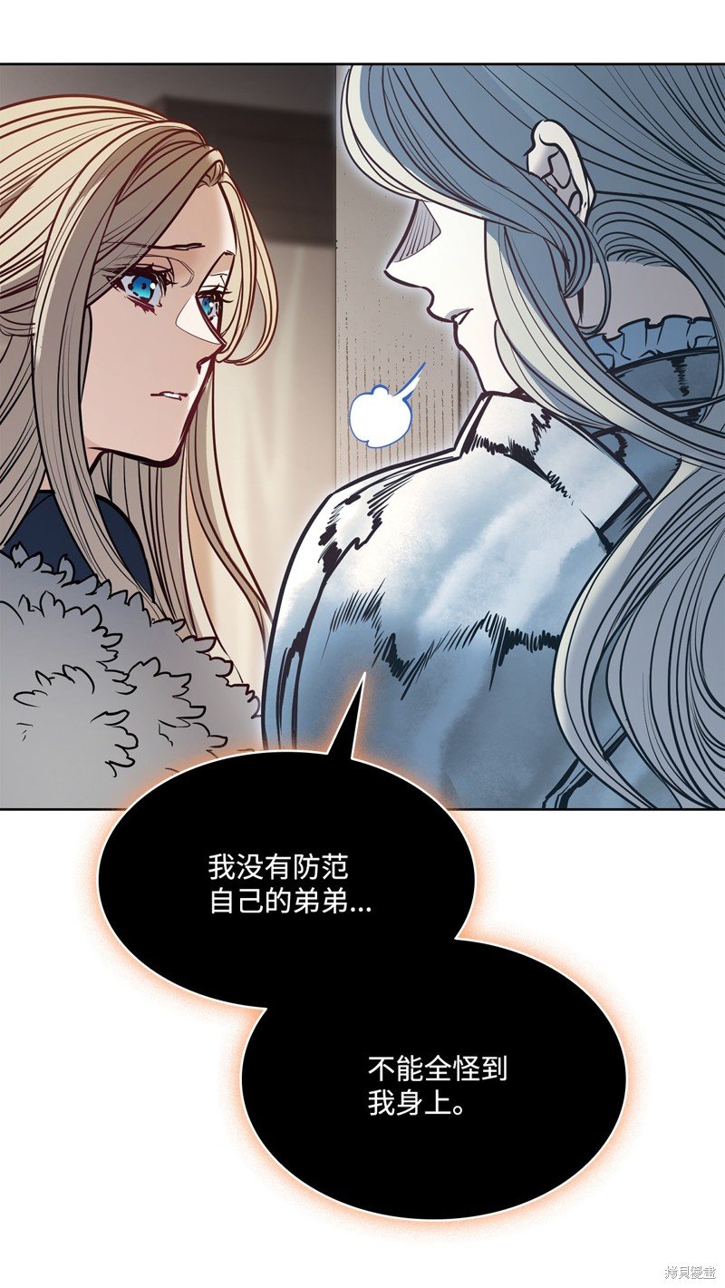 第134话