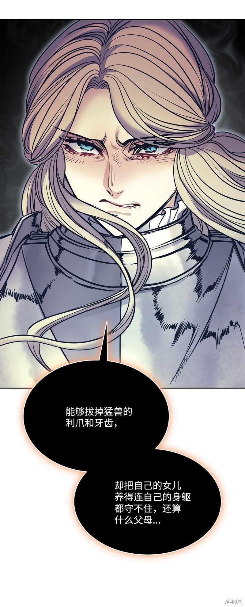 第134话