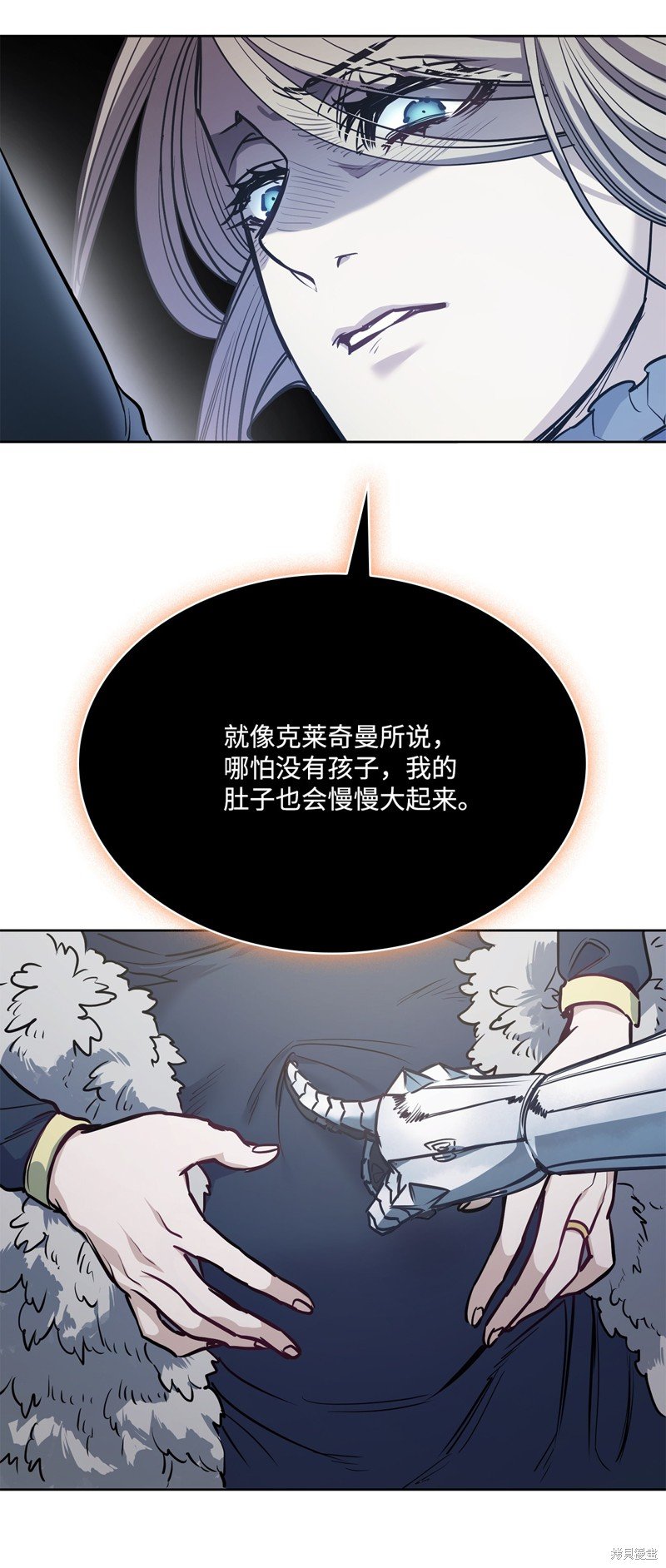 第134话