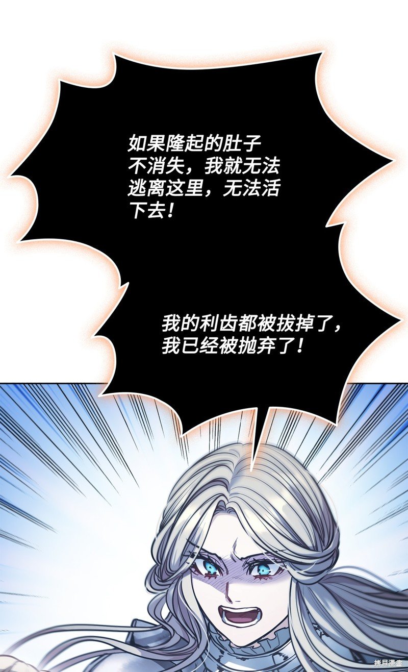 第134话
