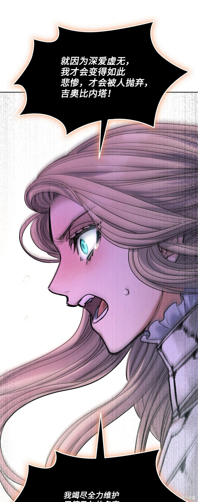 第134话