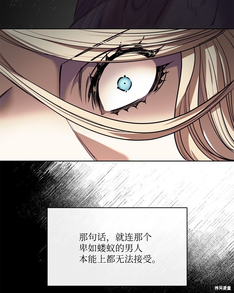 第134话