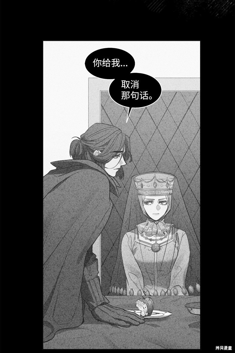 第134话