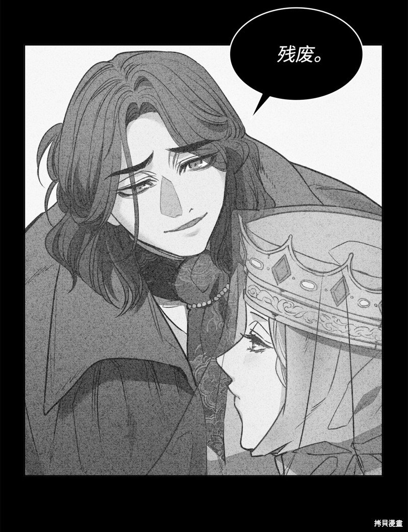 第134话