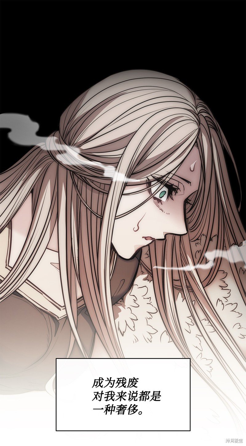 第134话