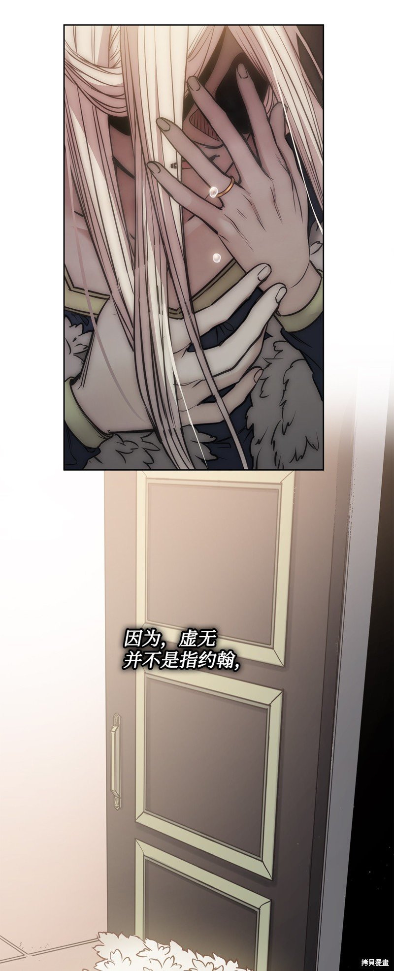第134话
