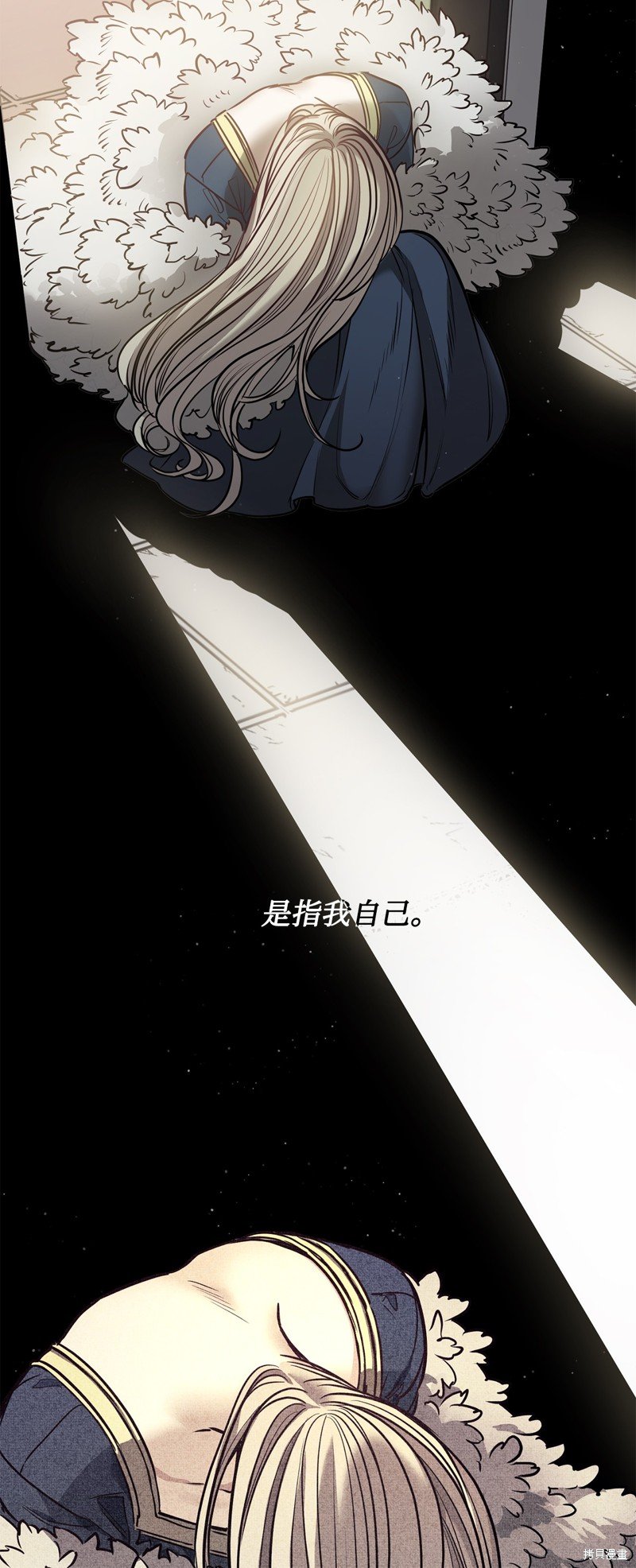 第134话